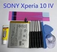 適用 SONY Xperia 10 IV 10IV XQ-CC72 SNYSCA6 全新電池 現貨