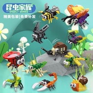Compatible Lego Insect World Building Blocks Small Particles Bee Butterfly Model Assembling Year Old