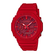 Casio G-Shock GA-2100-4ADR-P Digital Quartz Red Resin Men Watch