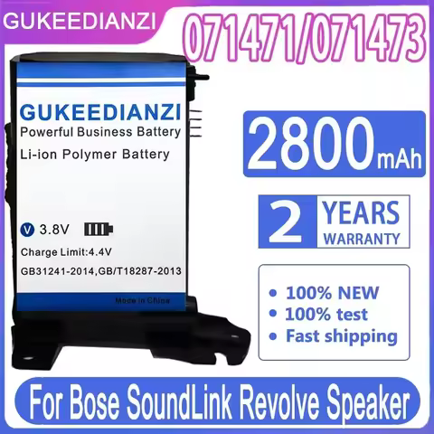 GUKEEDIANZI Replacement Battery 071471/071473 2800mAh for Bose SoundLink Revolve Speaker