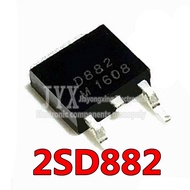 10PCS/LOT  2SD882 D882 D882M  TO 252  New original spot hot sale