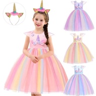 Princess Unicorn Dress Gown / Unicorn