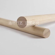 Bamboo Stick Bamboo Stick Bamboo round Stick Handmade Diy Material Package 14-25mm Composite Bamboo 