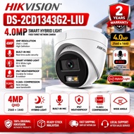 HIKVISION 4MP CCTV DS-2CD1323G2-LIU/DS-2CD1343G2-LIU 2MP Smart Hybrid Light Fixed Turret Network Cam