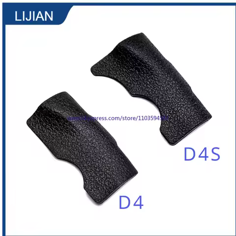 New Rubber for Nikon D4 D4S CF Memory Card Door Cover Lid Shell Thumb Rubber Skin+Tape Camera Reapir