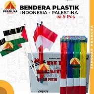 [5 Pcs] Straw Flags / Plastic Flags / Stick Flags / Hand Flags Palestine Hand Flags