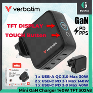 Verbatim 140W 充電器 30248 3C1A GaN PD Charger 4輸出 氮化鎵充電器 USB快速充電器 快充火牛 PPS 技術 USB充電器 叉電器 手提電腦充電