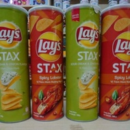 Imported Lays Stax potato snacks, large box 160g