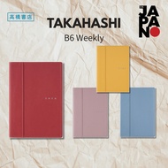 Takahashi 2026 B6 Weekly Popular Colors (Starting January 2026)