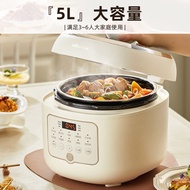 HY&amp; Bear Electric Pressure CookerYLB-A50P1 Pressure Cooker5LHousehold Multi-Functional High Pressure Fast Cooking Open L