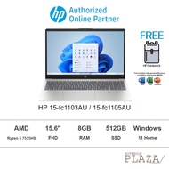 HP 15-fc1103AU / 15-fc1105AU 15.6" FHD IPS Laptop ( R5 7535HS, 8GB, 512GB SSD, ATI, W11, HS+M365 )