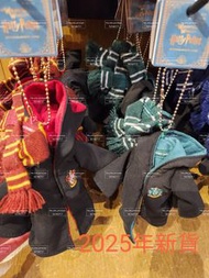 日本正版 日本 哈利波特 日本哈利波特 harry potter   日本代購  usj 日本環球影城   日本環球影城代購 usj代購  哈利波特代購  哈利波特校服 哈利波特魔法杖  哈利波特魔杖