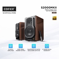 Edifier S2000MKIII Hi-Res 2.0 Active Speaker | 130W RMS | Planar Tweeter | Bluetooth 5.0 aptX HD | O