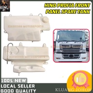 HINO PROFIA FRONT PANEL SPARE TANK TANGKI AIR SPARE TANGKI AIR DEPAN HINO PROFIA LORI LORRY TANGKI S