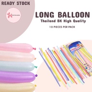 [Ready Stock] 10pcs Long 260 Long Balloons Belon Panjang Ballon Latex Metallic Magic Shape Modelling