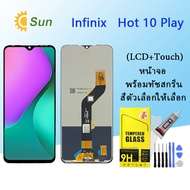 หน้าจอ Lcd infinix Hot 10 play จอชุด จอพร้อมทัชสกรีน จอ+ทัช Lcd Display หน้าจอ Hot10 play X688C X688