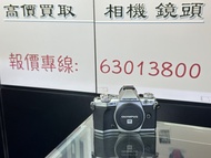 抵用新淨！Olympus OMD OM-D EM5 II EM-5 II EM 5 II 