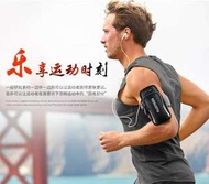 GESUOTU 跑步手機手臂包 兩格 Phone Pocket 6.5吋以下手機通用