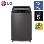 LG เครื่องซักผ้าฝาบน  ขนาด 13 KG. รุ่น T2313NBTB