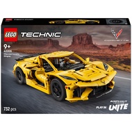LEGO 42205 Technic: Chevrolet Corvette Stingray