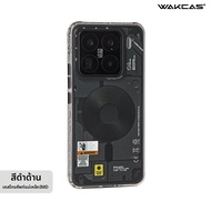 WAKCAS | เคส Xiaomi 14/15Pro ดีไซน์กลไก หุ้มทั้งเครื่อง กันกระแทก รองรับแม่เหล็ก