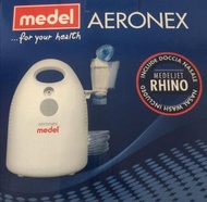 意大利 Medel Aeronex 嬰兒 小童 鼻敏感霧化鼻腔沖洗器
