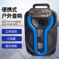 speaker bluetooth bass speaker bluetooth K Song Bluetooth Speaker 27cm Home Wireless K Song Audio Mi