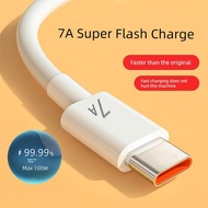 7a Super Fast Charging Data Cable 120W Suitable for Huawei typec Flash Charging Cable Universal vivo