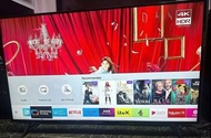 Samsung 50吋 50inch TU7000 4K smart TV 智能電視