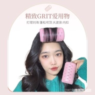 hair curler   Hair Curler  Air Bangs Reel Self-Adhesive Large Lazy Eight-Character Fringe Curls Alum