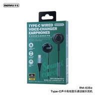 REMAX RM-635A TYPE-C WIRED VOICE-CHANGER EARPHONE