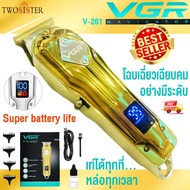 VGR by Twosister ปัตตาเลี่ยนตัดผมกันขอบแตกลายไร้สาย,ยี่ห้อ VGR-261 ปัตตาเลี่ยนตัดผมหน้าจอ LED สีทอง