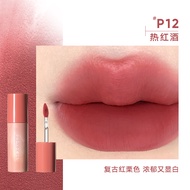 Judydoll Soft Kiss Lip Glaze