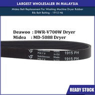 Midea MD-5088 / Daewoo DWR-V700W / DWD-0851BC 1915 PH6 Dryer Belt