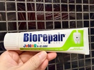Biorepair Junior 6-12歲兒童/中童牙膏