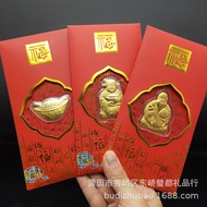 CHINESE NEW YEAR HORSE ANGPAO ENVELOPE 2026 PREMIUM CHINESE NEW YEAR HORSE ANGPAO/ CHINESE NEW YEAR 