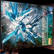 MG Freedom Gundam Ver.2.0 自由高達 Seed [Cross Contrast Colors / Clear Blue] 彩透 透明藍 特別配色 Limited Item Sp