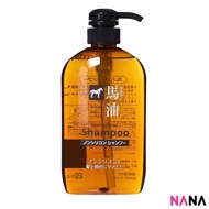 Kumano Yushi Horse Oil Non Silicon Shampoo 600ml