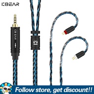 KBEAR ST16 Earphone Cable 2.5/3.5/4.4MM Plugs 16 Cores 5N Single Crystal Copper Silver-plated Upgrad