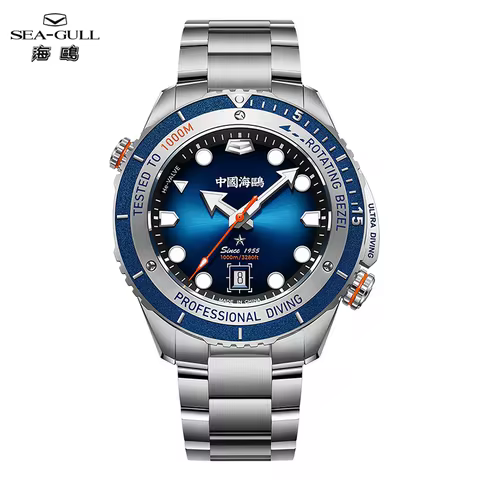 Seagull 1000M Waterproof Men's Diving Watch Helium Valve Integrated Ultra Diving Series Automatic Me