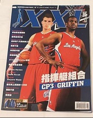 XXL美國職籃聯盟雜誌 CP3 X GRIFFIN 指揮艇組合 #23旋轉生日慶