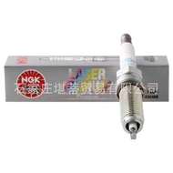 NGK Iridium platinum spark plug DILZKAR7C11S 90137Suitable for Honda XR-V Goree Binzhi1.5Fire nozzle