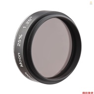 Camnoon 1.25 Inch Moon Filter 25 Percent Transmittance Filter for Astronomical Telescope Eyepiece