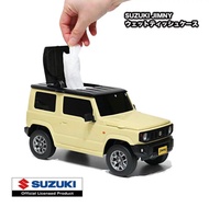 Jimny 紙巾盒 收納盒 禮物