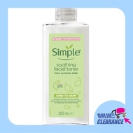 [OCB] SIMPLE Soothing Toner 200ml