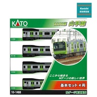 現貨到喇~日本直送 KATO 10-1468 E235系 山手線 基本ｾｯﾄ(4両)鐵道模型，火車模型，鐵道場景