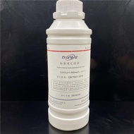 Dilute Hydrochloric Acid Standard Titration Solution HCL Analysis Acid-Base Neutralization Chemical 