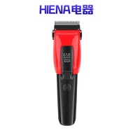 Pet Hair Clipper Electric Hair Clipper Dog Hair Clipper Cat Shaver Hair Clipper Dog Hair Clipper Hai