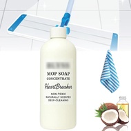 Ready StockBlyss Mop Soap,Blyss 香薰拖把皂326598