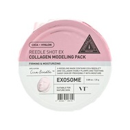 VT 微針系列軟膜粉 膠原蛋白 25克